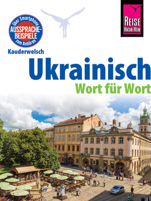 cover image of Ukrainisch--Wort für Wort